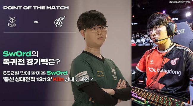 新任主帅不 新任主帅不