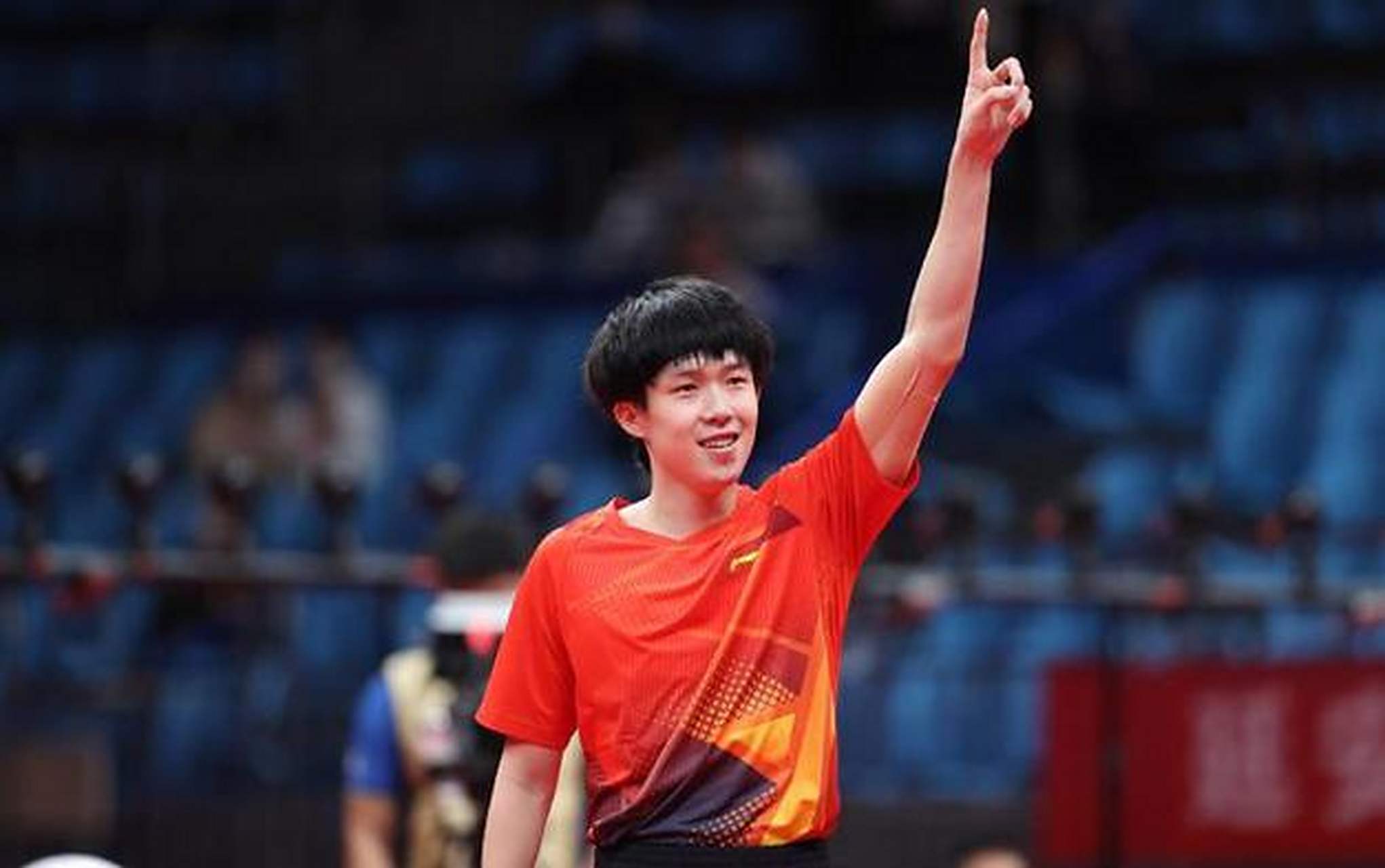 曼彻斯特和 曼彻斯特和