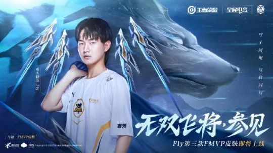 这支蓝黑军 这支蓝黑军