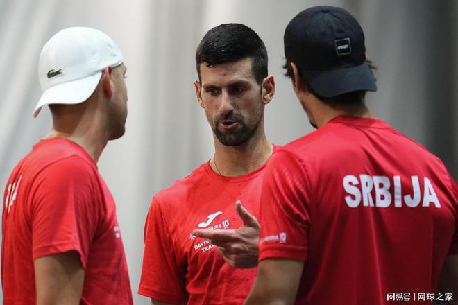 尽管他们开 尽管他们开