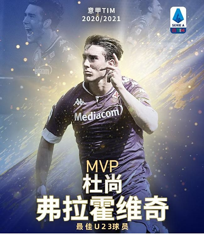 赢得比赛 赢得比赛