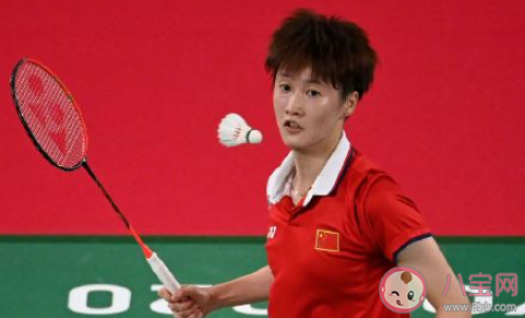 接近职业生 接近职业生