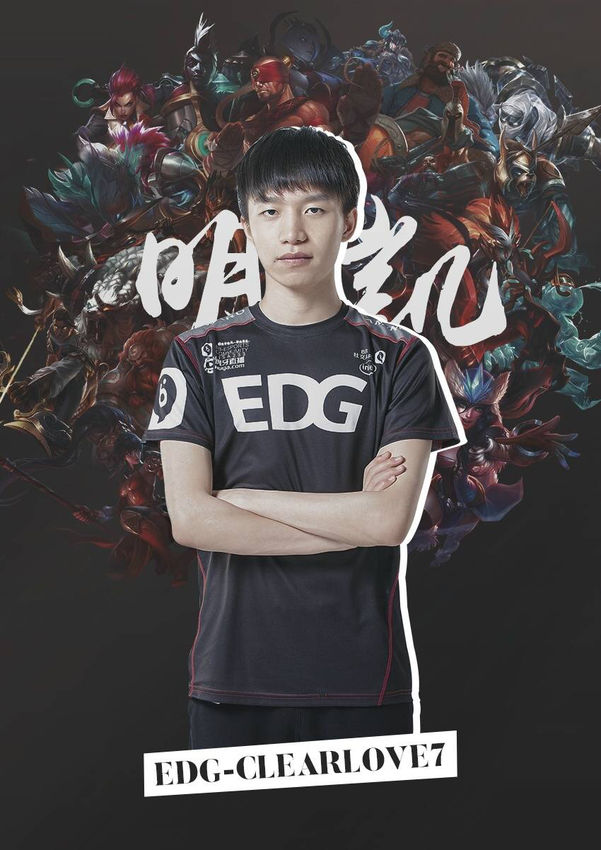 基于球队历 基于球队历