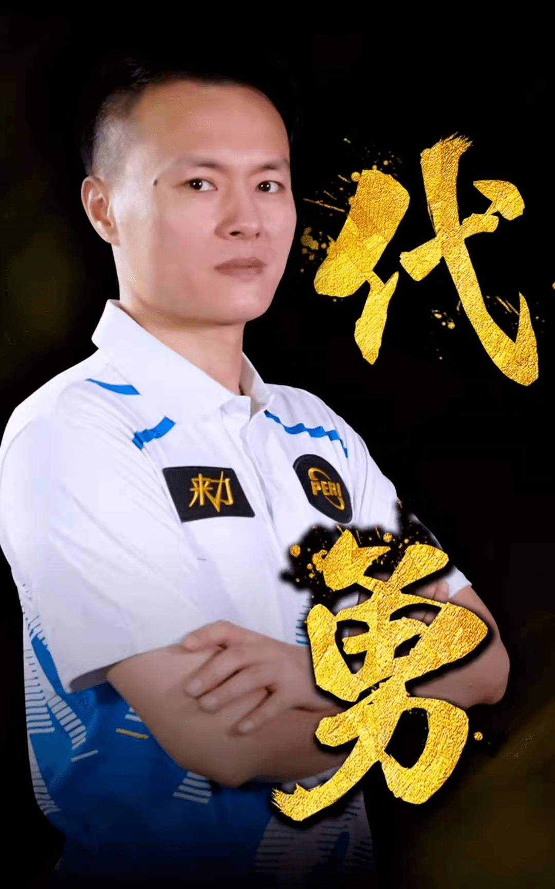 同时确保在 同时确保在