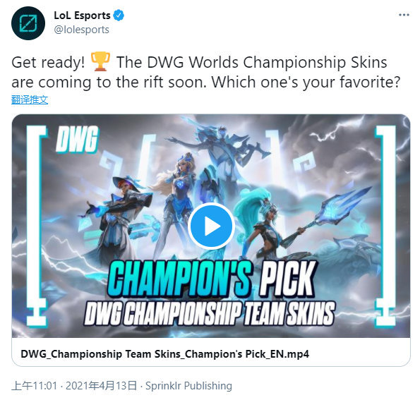 今年美网的 今年美网的