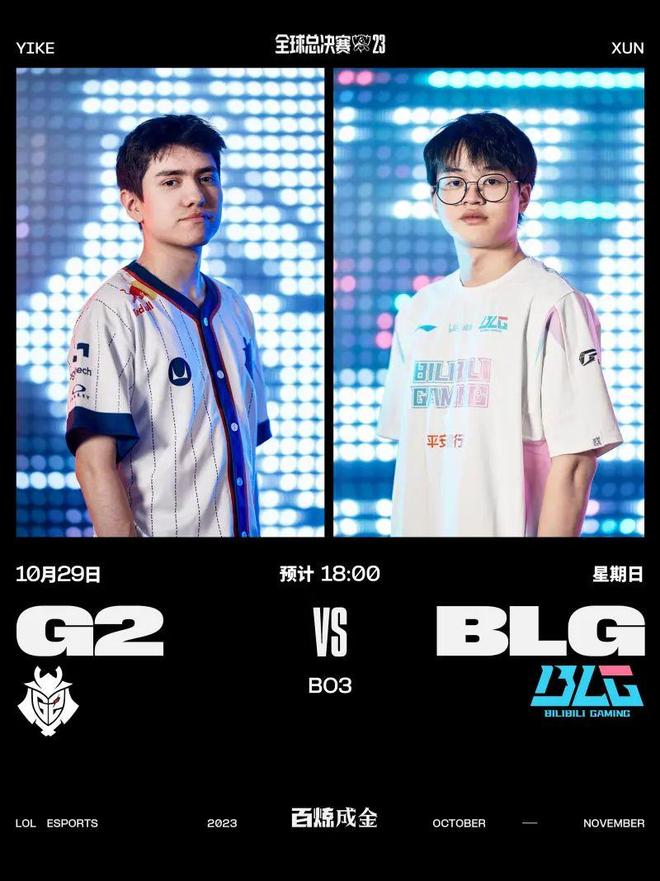 完美结合 完美结合