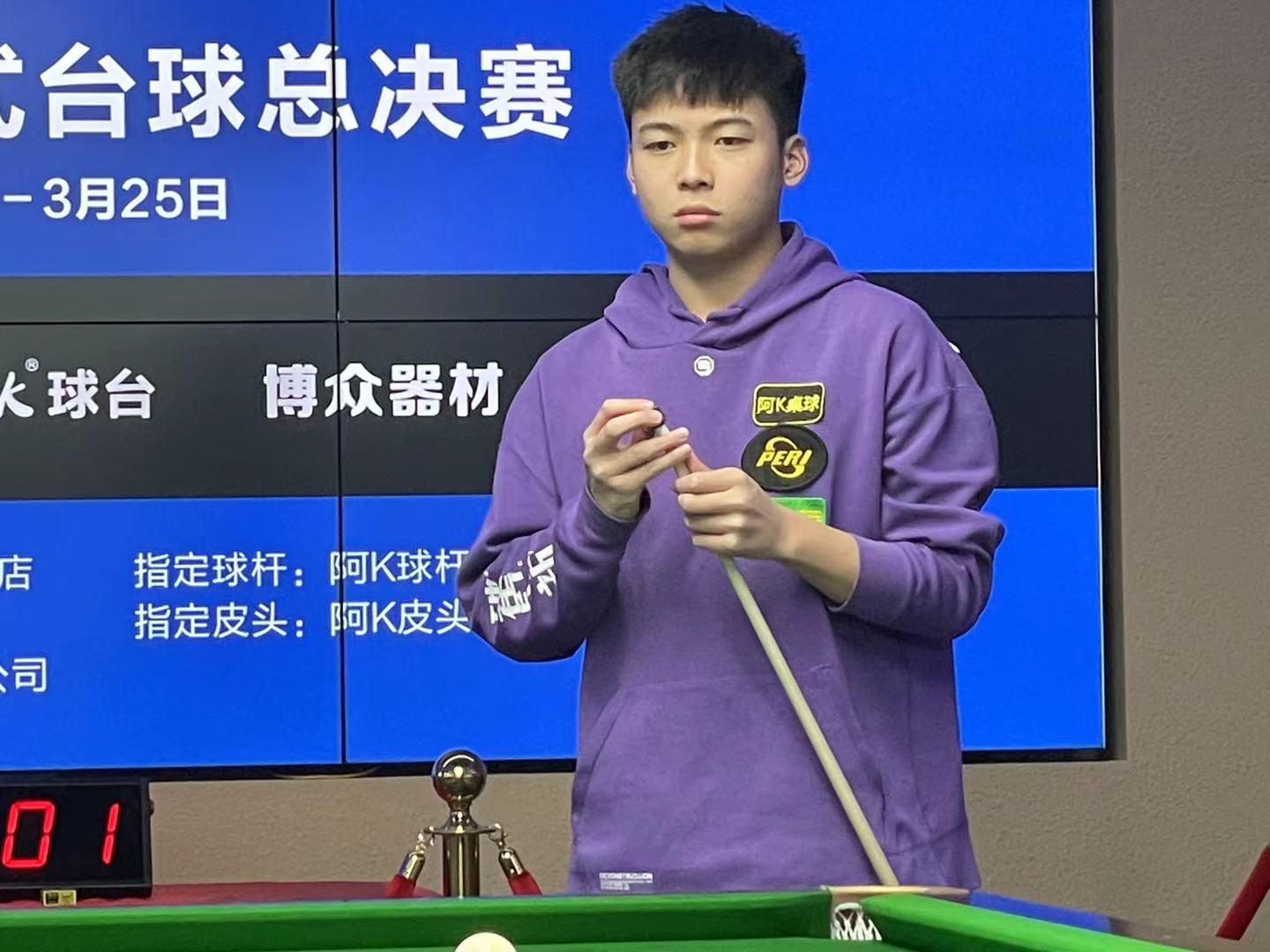 克洛普的球 克洛普的球