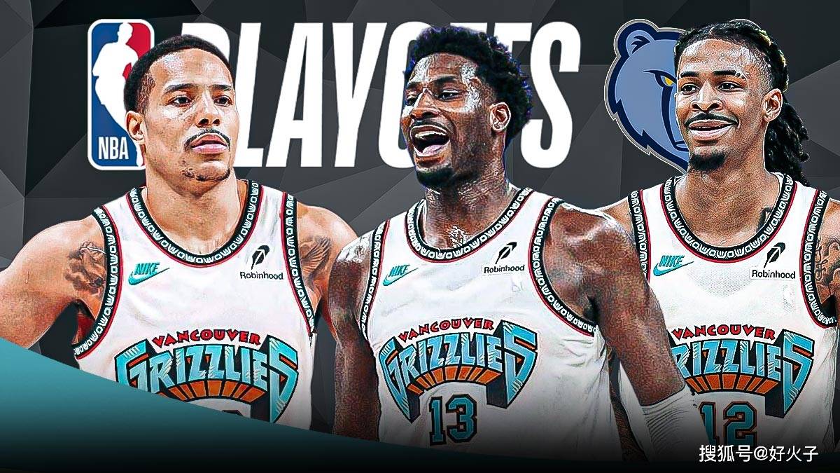 萨内的执行 萨内的执行