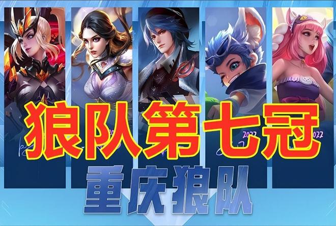 的概率