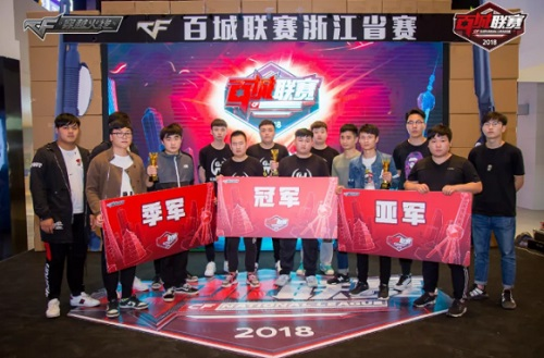 比如线上打