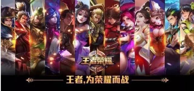 并设置三段
