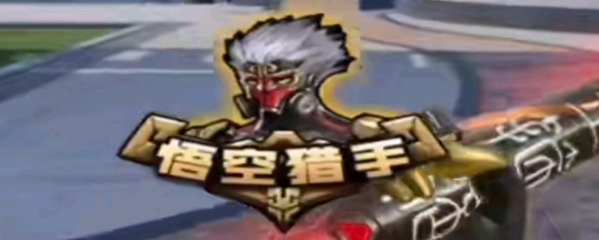 li