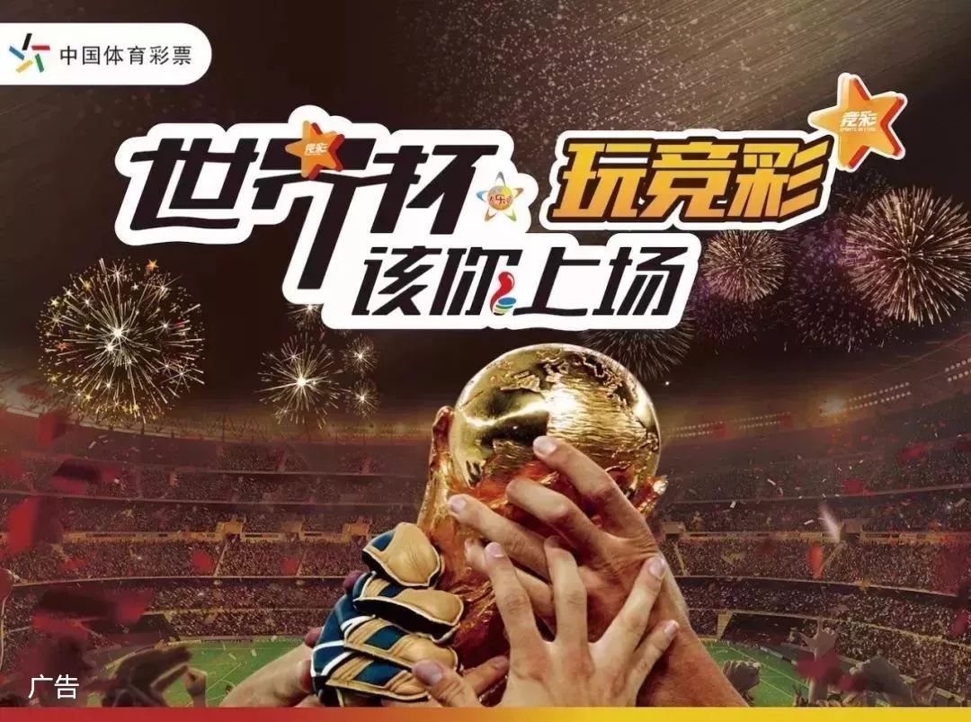 性曝光 性曝光