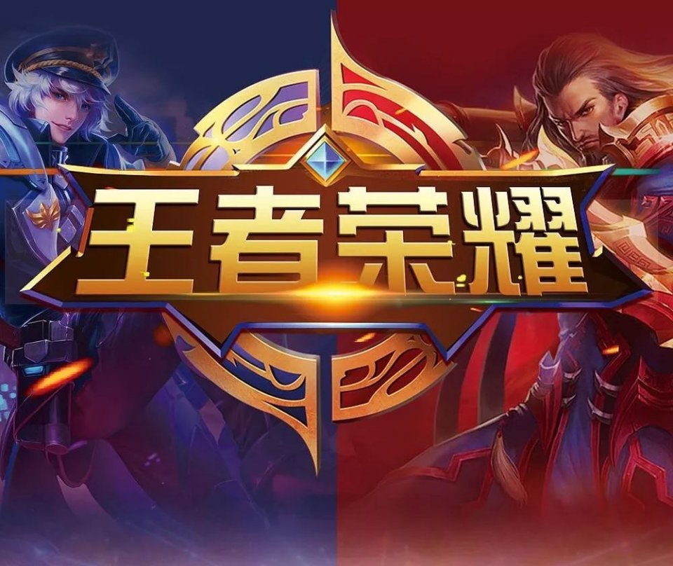 高位手递手 高位手递手