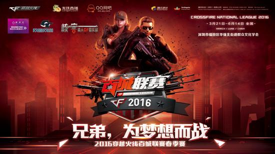 又持续累积 又持续累积
