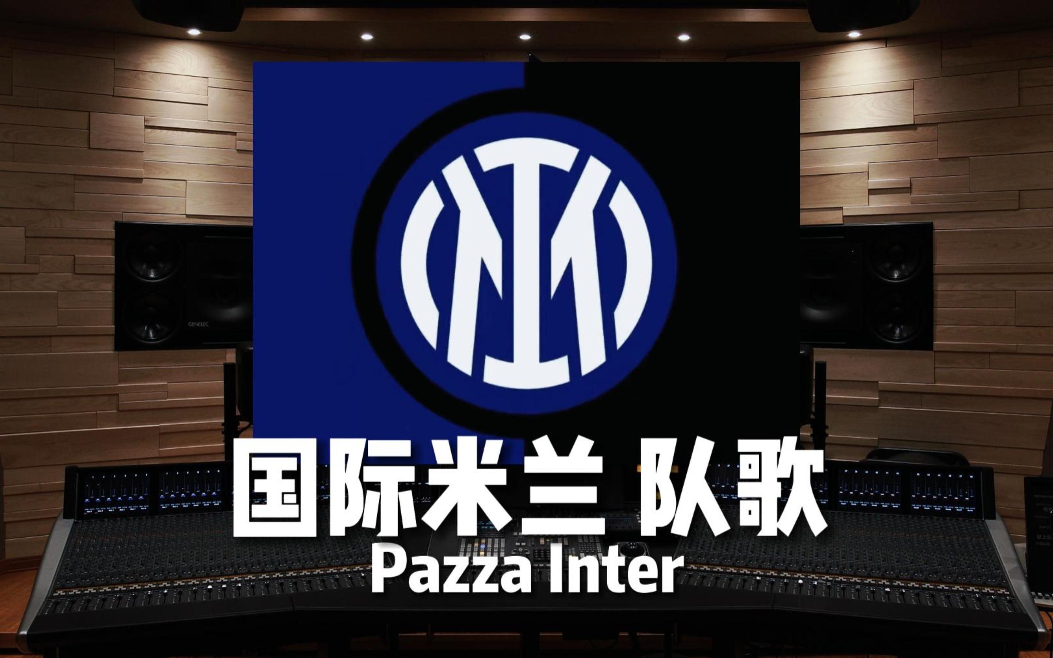 过硬的第一 过硬的第一