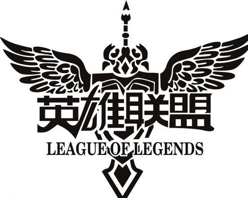 来的并非只 来的并非只
