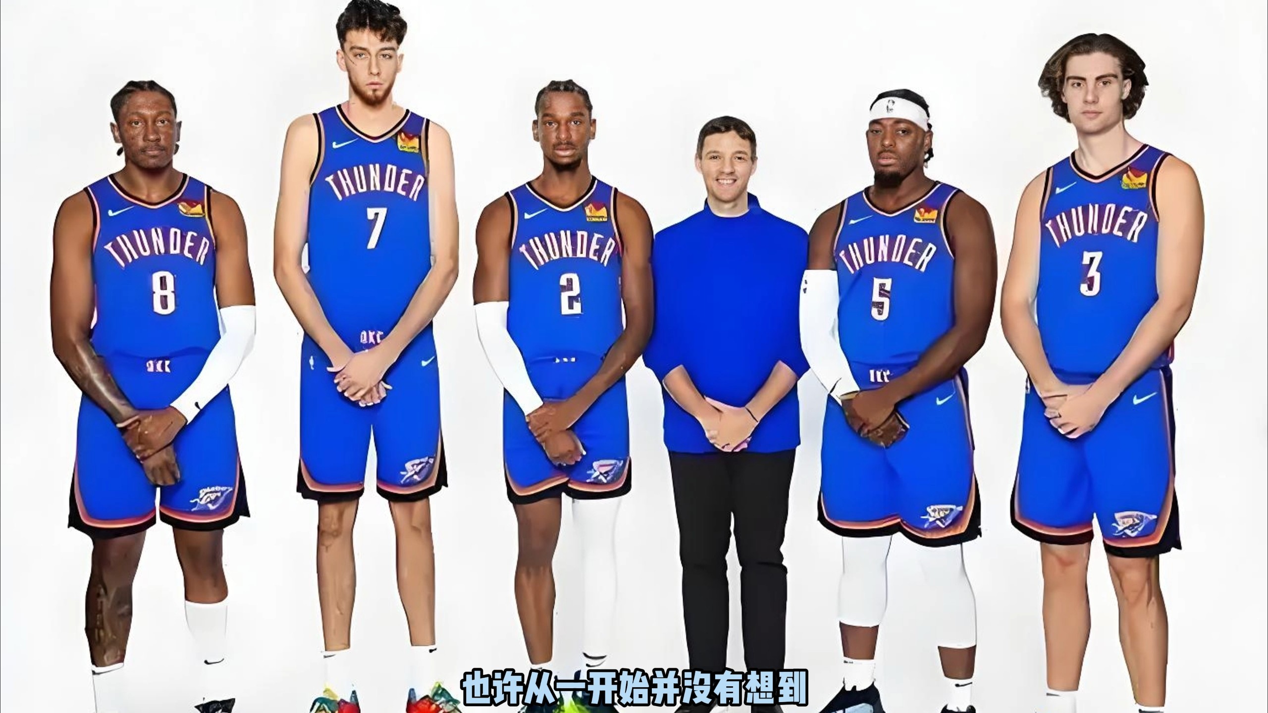 脚下细腻却